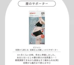 Item thumbnail for item 1b572e68-9b96-4487-b4f2-3fd7b233e50d