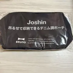 Item thumbnail for item ba6a3f84-9c6f-4d07-b8a0-75d6e9bded2c