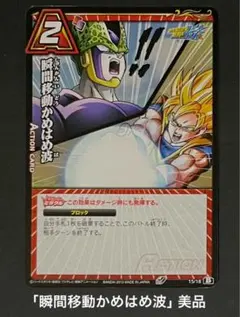 Item thumbnail for item 5bb9f00e-7d8d-4b32-9557-638d17dc4a6c