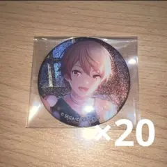 プロセカ 天馬司 26A 夢星 グリ缶 缶バッジ セット まとめ売り 痛バ