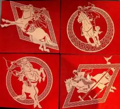 2026年最新】中国切手 馬の人気アイテム - メルカリ
