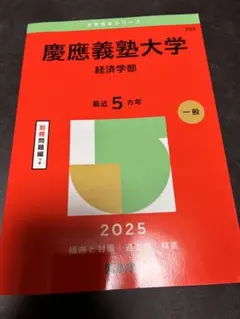 Item thumbnail for item 247ee758-45e4-44a8-b735-25403423c4d8