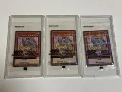 ハイチュウ遊戯王..ブラックマジシャンガール