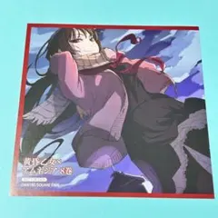 2025年最新】黄昏乙女の人気アイテム - メルカリ