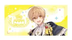 るぅとくん ピクチャータオル