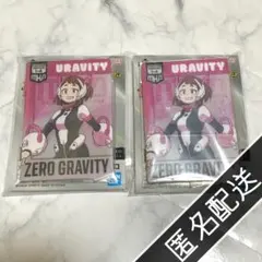 ヒロアカ 麗日 お茶子 F賞 カード型アクリルスタンド 一番くじ 連なる星霜