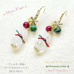 ♥︎Xmasカラー♥︎金運アップ♥︎タイガーアイ♥︎雪だるまピアス※アレルギー対応
