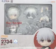 東京喰種 ねんどろいど 金木研 - メルカリ
