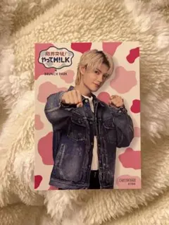 限界突破やってM!LK コラボカフェ トレカ 佐野勇斗