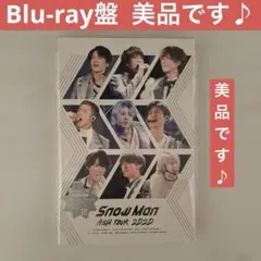 Snow Man ASIA TOUR 2D.2D. Blu-ray