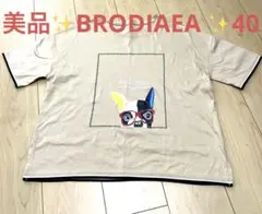 ほぼ未使用✨ブランド品✨フレンチブルドッグ Tシャツ ベージュのサムネイル