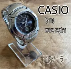 CASIO g-ms baby-g 電波ソーラー　アナデジ　ブラックシルバー