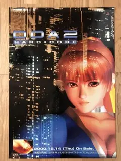 doa  ポスター 2026年最新】dead or alive ポスターの人気アイテム - メルカリ