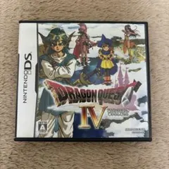 ニンテンドーDS　スクウェアエニックス　ドラゴンクエストⅣ　中古品