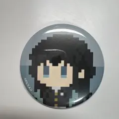 鬼滅の刃無一郎缶バッジ