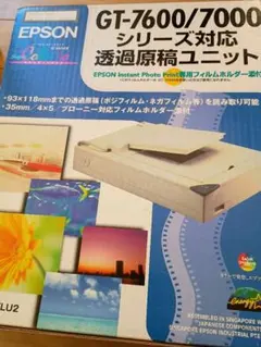 2026年最新】EPSON GT70FLU2の人気アイテム - メルカリ