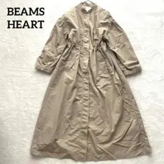 美品✨BEAMS HEART ロングコート ドロスト 春アウター ナイロンコート