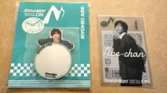 Snow Man ドームツアーON 阿部亮平　ミラーステッカー＆クリアステッカー