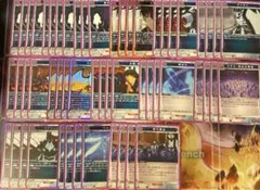 MTG 赤単 ミドルスクール デッキ サイドボード付き - メルカリ