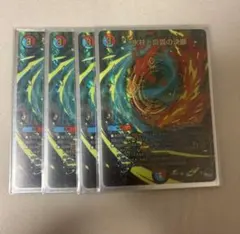 氷柱と炎弧の決断　パーフェクトコールドフレイム　アドレナリン　4枚