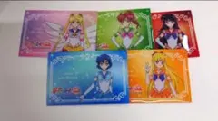 ローソン セーラームーン マルチケース 5種コンプセット