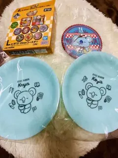 一番くじ BT21Diner KOYAコースター＆プレート