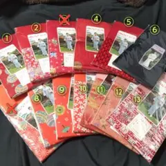 みさと 前帯 伊達締め 着物 祭り 浴衣 着物小物 帯のサムネイル