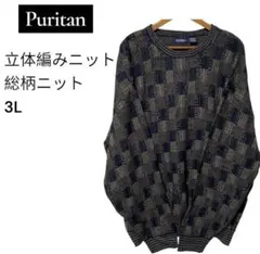 Item thumbnail for item b552e7fd-a0ab-47f7-a820-019714849915