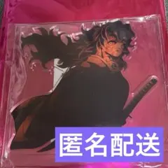 劇場版 映画 鬼滅の刃 アクリルスタンド 黒死牟