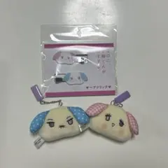 なのに、千輝くんが甘すぎる。　グッズ