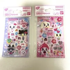 たまもりしーるリフィルセット