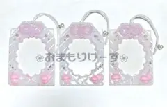847 レジンデコ　お守り型ケース　トレカデコ　春色　ライトピンクねこクローバー