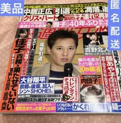 Item thumbnail for item f3e1a0bb-0afd-4cb5-92eb-cedc475a95e6