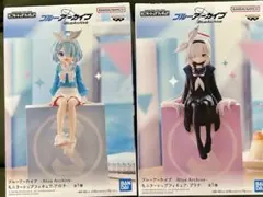 ブルーアーカイブ モニタートップフィギュア 2点セット - メルカリ
