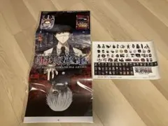 ♣︎東京喰種トーキョーグール 希少2015年カレンダーなど非売品グッズまとめ 2026年最新】東京喰種 2015 カレンダーの人気アイテム - メルカリ