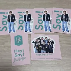 2026年最新】hey say jump シールの人気アイテム - メルカリ