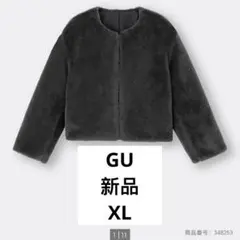 【新品未使用】GU フェイクファージャケット XL DARK GREY