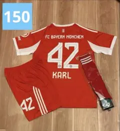 レナートカール　バイエルン新シーズンホーム3点セット　新品•未使用　150cm
