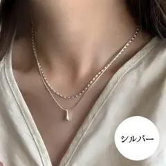 【最安値！即日発送！】2連ネックレス シルバー しずく型 結婚式 ブライダル