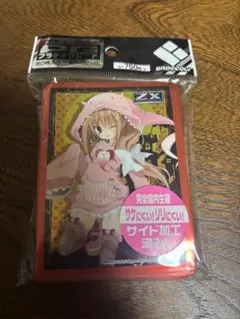 Item thumbnail for item d00dd50e-56a7-44c1-b9ee-3a49b641a8a8