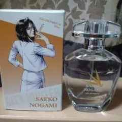 希少★新品■シティーハンター オードパルファム 野上冴子 50ml 香水 希少☆新品□シティーハンター オードパルファム 野上冴子 50ml 香水