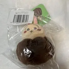 ちいかわ　うさぎだらけくじ　D賞　マスコットカヌレ)