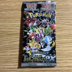 カズ@ヴィヴィアンオークション祭り開催中様 リクエスト 3点 まとめ商品