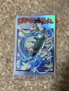 ドラゴンボール イタジャガ シークレット バイバイ悟空 ケース付き
