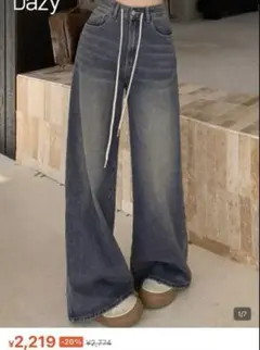 Dazy ワイドレッグ デニムパンツ