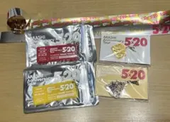 ARASHI 5×20 チャーム