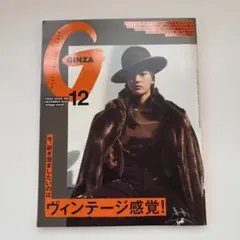 Item thumbnail for item f9d100a3-74fc-4a1a-bc68-a9862f3866f9