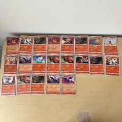 ポケモンカード 炎タイプ まとめ売り ポケモンカード】炎タイプ 8枚セット - メルカリ