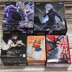 プライズ5点セット　(呪術廻戦 & チェンソーマン)