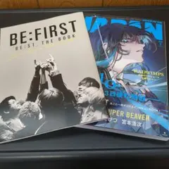 ROCKIN'ON JAPAN 2026年1月号【新品】